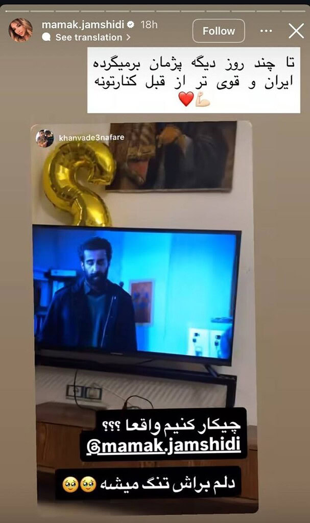 درمالیدی - سکوتی که شکست، طوفانی که بهپا شد! ملیکا پارسادوست کیست که پژمان جمشیدی را به دادگاه کشاند؟ سکوتی که شکست، طوفانی که بهپا شد! ملیکا پارسادوست کیست که پژمان جمشیدی را به دادگاه کشاند؟