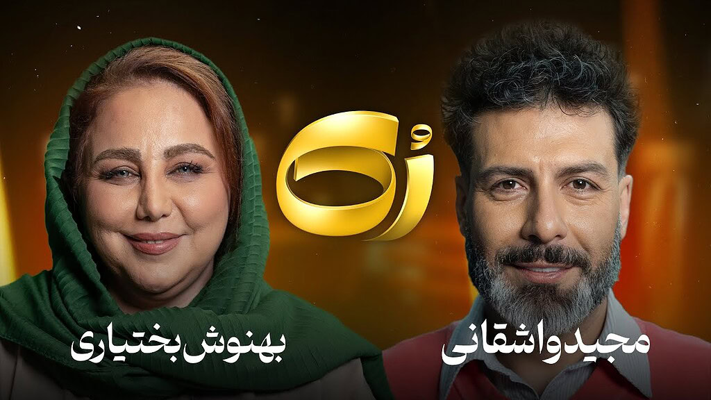 درمالیدی - بغض بهنوش بختیاری در برنامه زنده شکست: «من فقط یک مرده در حال مرگ هستم!» بغض بهنوش بختیاری در برنامه زنده شکست: «من فقط یک مرده در حال مرگ هستم!»