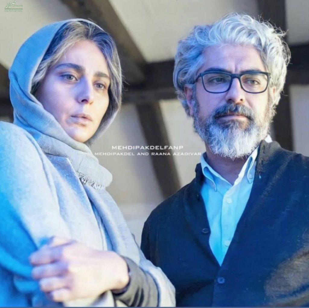 حذف عکس‌های مشترک مهدی پاکدل و رعنا آزادی‌ور؛ شایعه جدایی این زوج بالا گرفت
