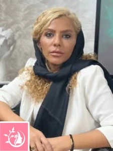 دکتر عاطفه فرامرزی